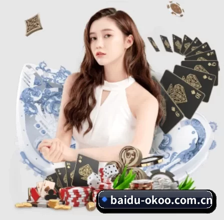 baidu-okoo.com.cn APP | okooo